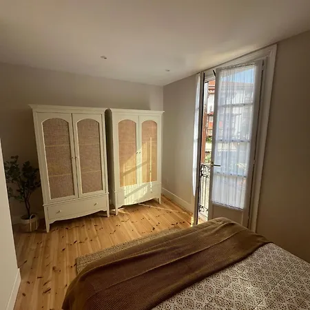 La Plaza I Διαμέρισμα